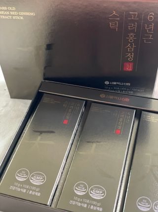 당근밭사장님님이 올린 리뷰 사진 2
