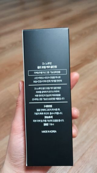 Dr.느루벗 느루벗 옴므 토탈 케어 올인원 118ml 남자 남성 스킨 로션 에센스 크림 화장품 — 4.5점을 준 리뷰어가 2021년 2월 올린 사용 사진