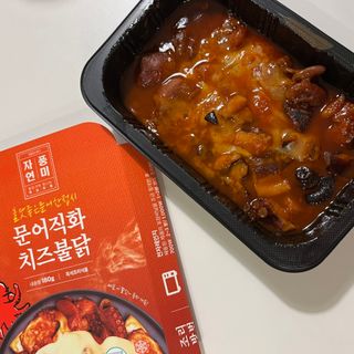 다희님이 올린 리뷰 사진 1