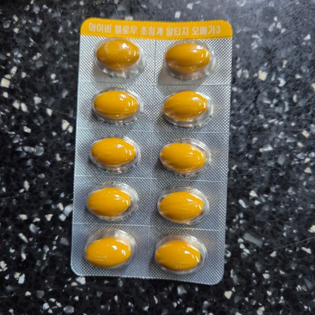 롱비다 커큐민 강황 400mg 함유 아이비 옐로우 초임계 알티지 오메가3 KD 파마 (30캡슐) 리뷰 사진