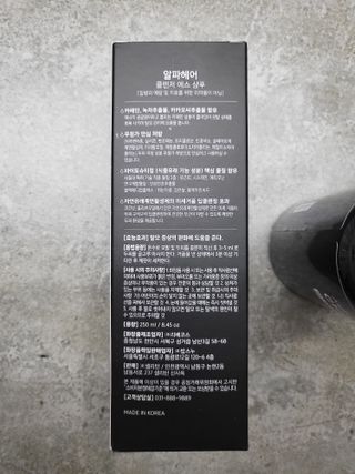 kimsso님이 올린 리뷰 사진 4