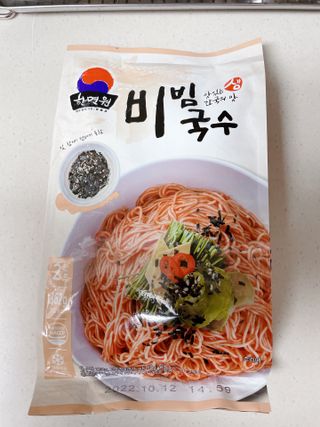 [한면원] 비빔국수 2인분 — 5점을 준 리뷰어가 2022년 7월 올린 사용 사진