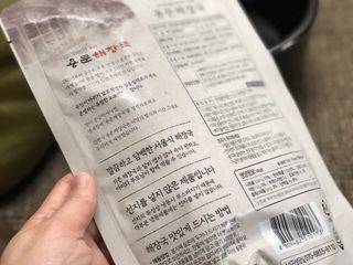 78kanghayjin님이 올린 리뷰 사진 3