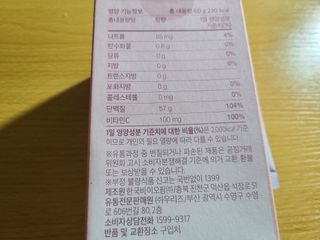 조홍이님이 올린 리뷰 사진 4