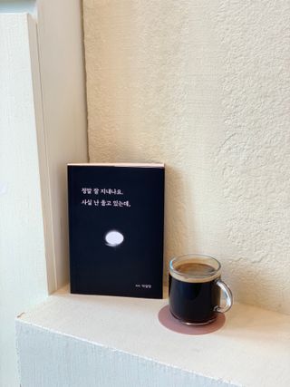 kkyubebe님이 올린 리뷰 사진 1