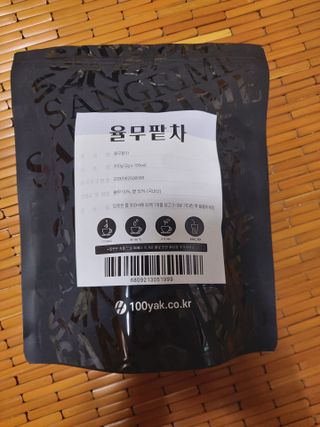 아잡토님이 올린 리뷰 사진 1