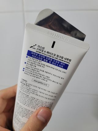 😀님이 올린 리뷰 사진 2