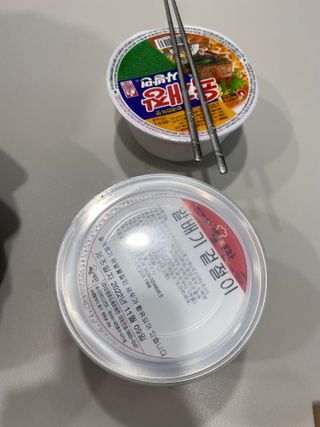 셰프애찬 알배기 겉절이 김치 1kg — 3점을 준 리뷰어가 2022년 11월 올린 사용 사진