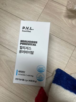 힐리셔스 퓨어바이탈 석류맛 — 5점을 준 리뷰어가 2021년 2월 올린 사용 사진