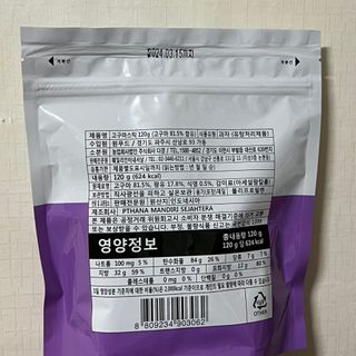 G코드님이 올린 리뷰 사진 2