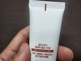 수진이님이 올린 리뷰 사진 3