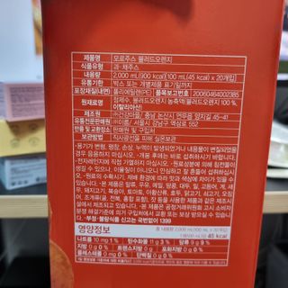 지니네찡님이 올린 리뷰 사진 2