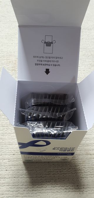돌삐님이 올린 리뷰 사진 2