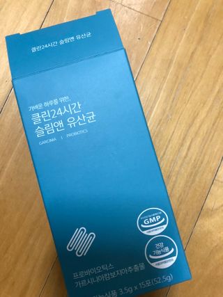 클린24시간 슬림앤유산균 1박스 (3.5g X 15포) — 5점을 준 리뷰어가 2022년 10월 올린 사용 사진