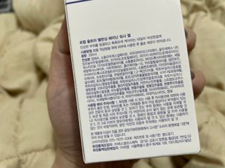 슬기님이 올린 리뷰 사진 2