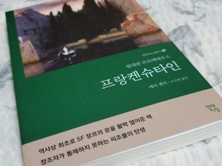 혜란님이 올린 리뷰 사진 4
