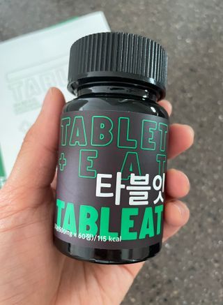 냥냥이님이 올린 리뷰 사진 3