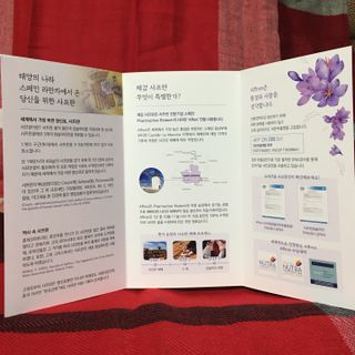 가을유나님이 올린 리뷰 사진 2