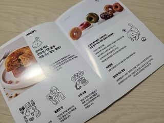 로즈생명님이 올린 리뷰 사진 3
