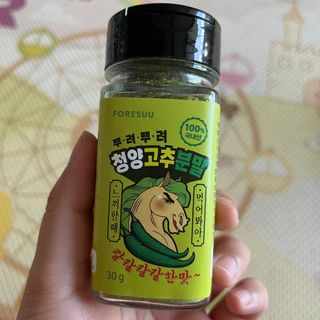 영히님이 올린 리뷰 사진 1