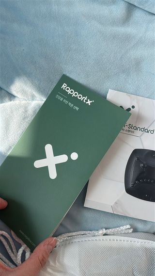 아옹님이 올린 리뷰 사진 4