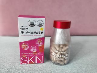 이너셋 허니부쉬 스킨솔루션 캡슐 1개월분 개별인정형 발효허니부쉬! — 5점을 준 리뷰어가 2023년 4월 올린 사용 사진