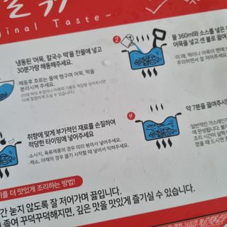 콩콩이님이 올린 리뷰 사진 3