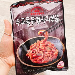냐냐님이 올린 리뷰 사진 1