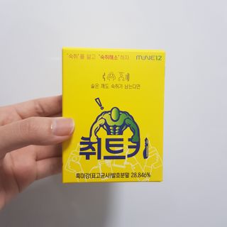 十二夜님이 올린 리뷰 사진 1