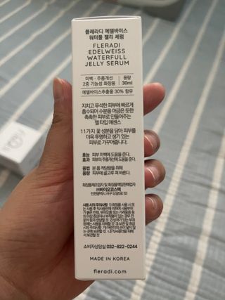 조원화님이 올린 리뷰 사진 2