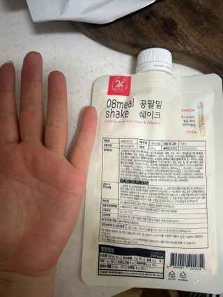 공공이님이 올린 리뷰 사진 3