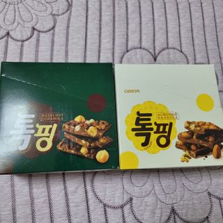 해삐님이 올린 리뷰 사진 4