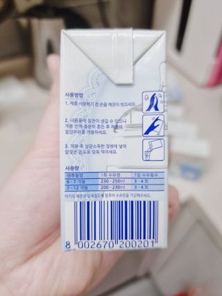 두딸램마미님이 올린 리뷰 사진 3