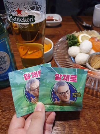 예아님이 올린 리뷰 사진 2