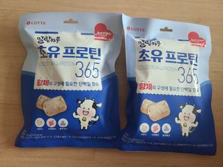 으니님이 올린 리뷰 사진 1