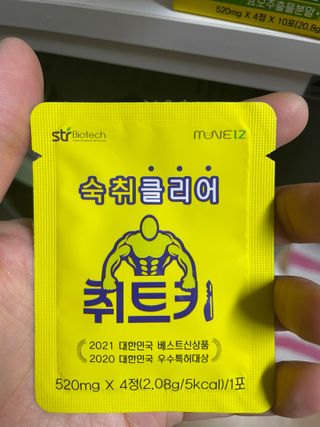 김효준님이 올린 리뷰 사진 2
