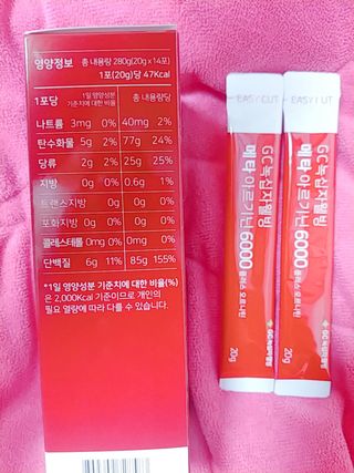 메타아르기닌 GC녹십자웰빙 메타 아르기닌 6000 플러스 오르니틴 — 5점을 준 리뷰어가 2022년 12월 올린 사용 사진