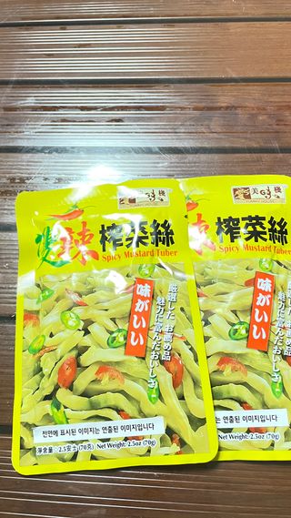 루시델리 야미하우스 홍콩 스파이시 프리미엄 짜사이 무침 500g — 5점을 준 리뷰어가 2024년 9월 올린 사용 사진