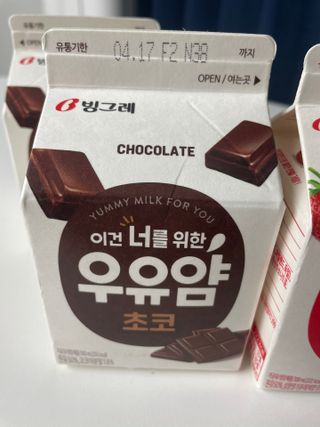 뿌꾸블핑님이 올린 리뷰 사진 4