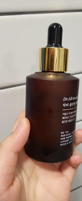 렉스리 닥터 올인원 세럼 Rexri Dr.All-in-one Serum — 5점을 준 리뷰어가 2021년 11월 올린 사용 사진