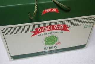 je님이 올린 리뷰 사진 3