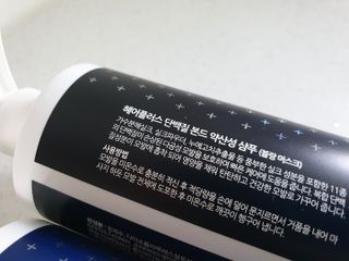 딸기맘님이 올린 리뷰 사진 4