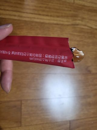 [덜다] 글루타치온 저분자 콜라겐 (20g x 15포) — 5점을 준 리뷰어가 2023년 7월 올린 사용 사진