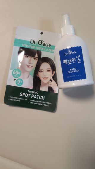 원레그리뷰님이 올린 리뷰 사진 1