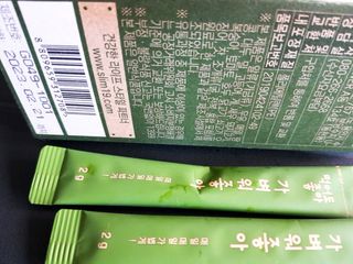 은쮸기님이 올린 리뷰 사진 3