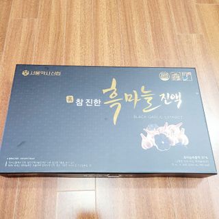 시현찌유맘님이 올린 리뷰 사진 4