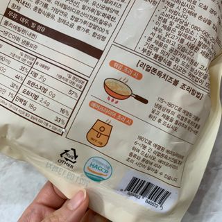 가을LOVEE님이 올린 리뷰 사진 4