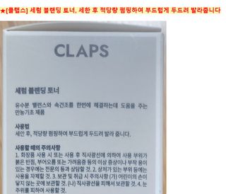 쌍디아빠님이 올린 리뷰 사진 3