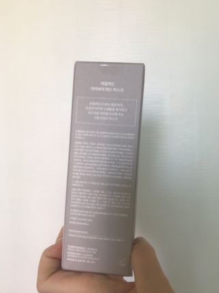 럽티네버님이 올린 리뷰 사진 2