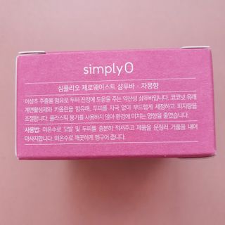 킴지님이 올린 리뷰 사진 3